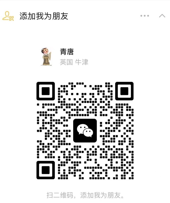 Jack做网站微信联系人二维码